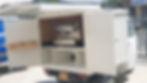 Coffee Roamer Tuk Tuk (4)