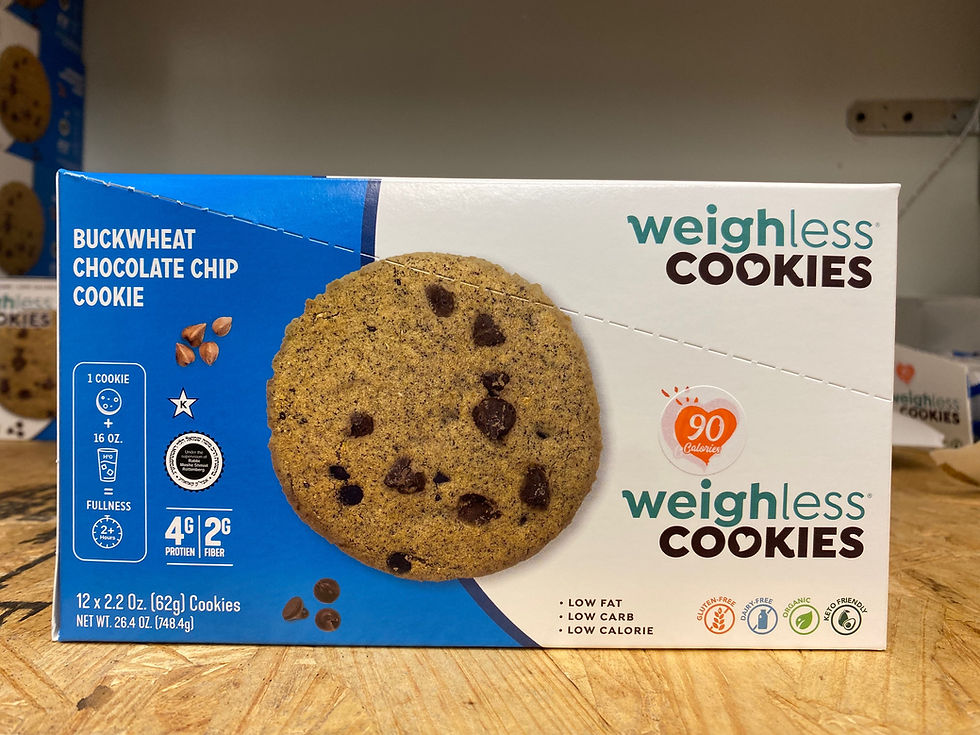 Thumbnail: Variety Case 48 individually wrapped 2.2 oz. cookie