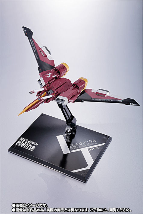 縮圖：METAL ROBOT魂 ＜SIDE MS＞ ZGMF-X19A INFINITE JUSTICE GUNDAM 無限正義高達