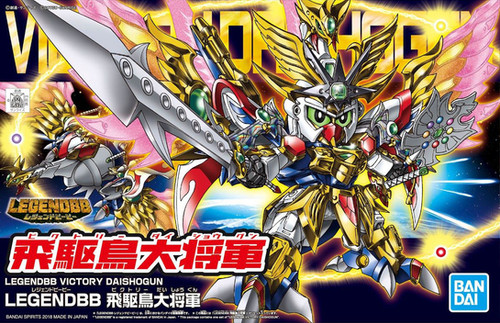 LEGEND BB VICTORY DAISHOGUN 飛駆鳥大将軍| X2Akihabara