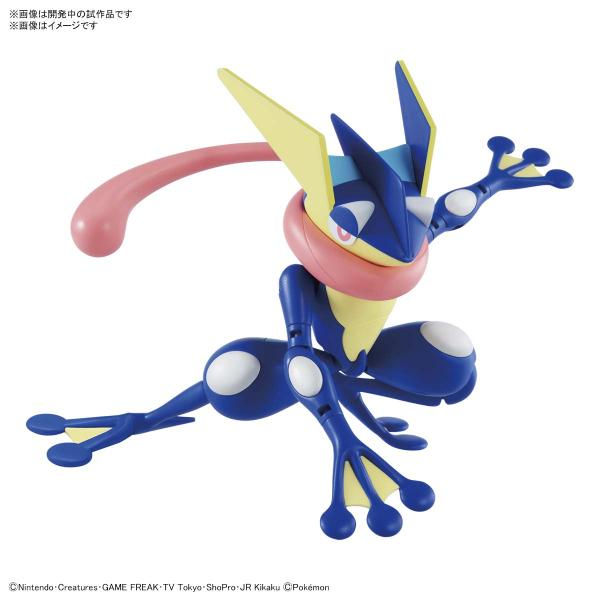 縮圖：No.47 Select Series Greninja 甲賀忍蛙