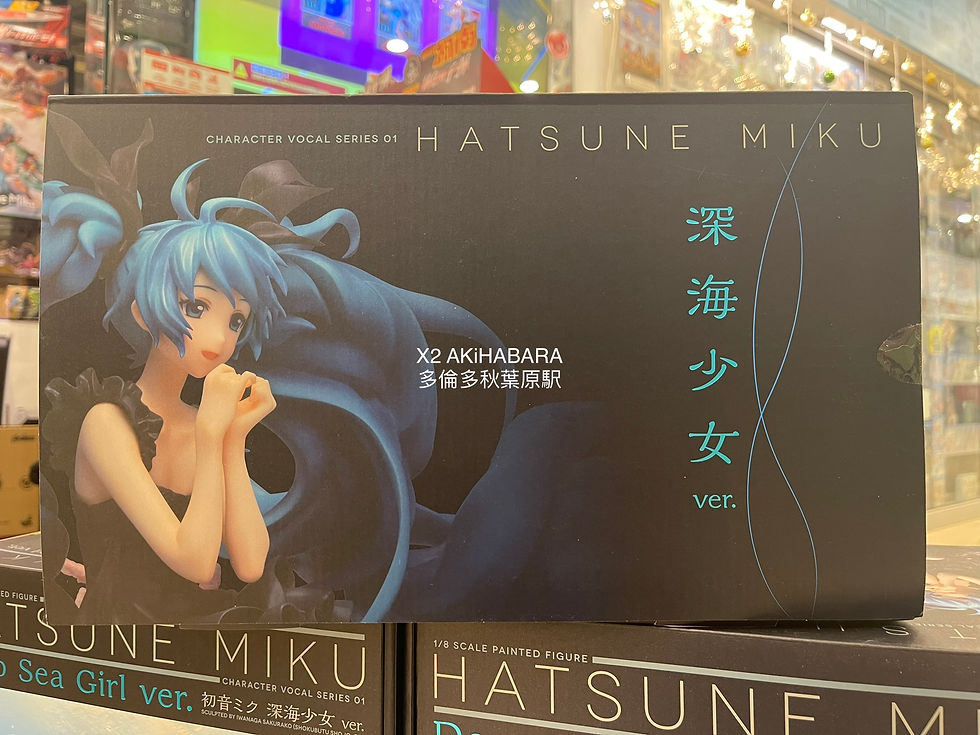 Thumbnail: GSC 1/8 HATSUNE MIKU Deep Sea Girl Ver. 初音未來 深海少女 Ver.【再販】