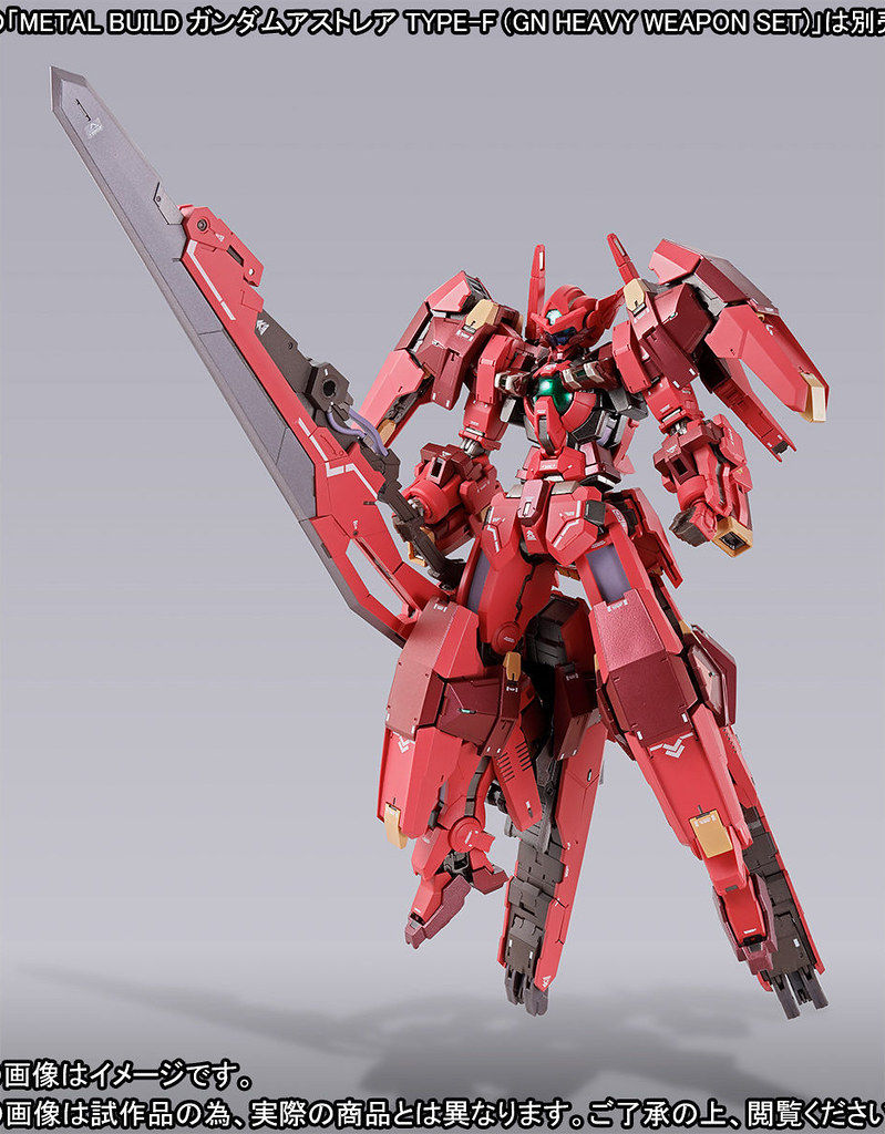 縮圖：METALBUILD “AVALUNG” OPTION SET FOR GUNDAM ASTRAEA TYPE-F 正義女神高達F型用「雪崩突進組件」套組
