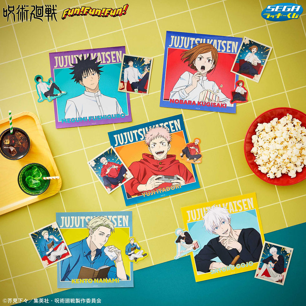 縮圖：SEGA LUCKY KUJI JUJUTSU KAISEN FUN！FUN！FUN！