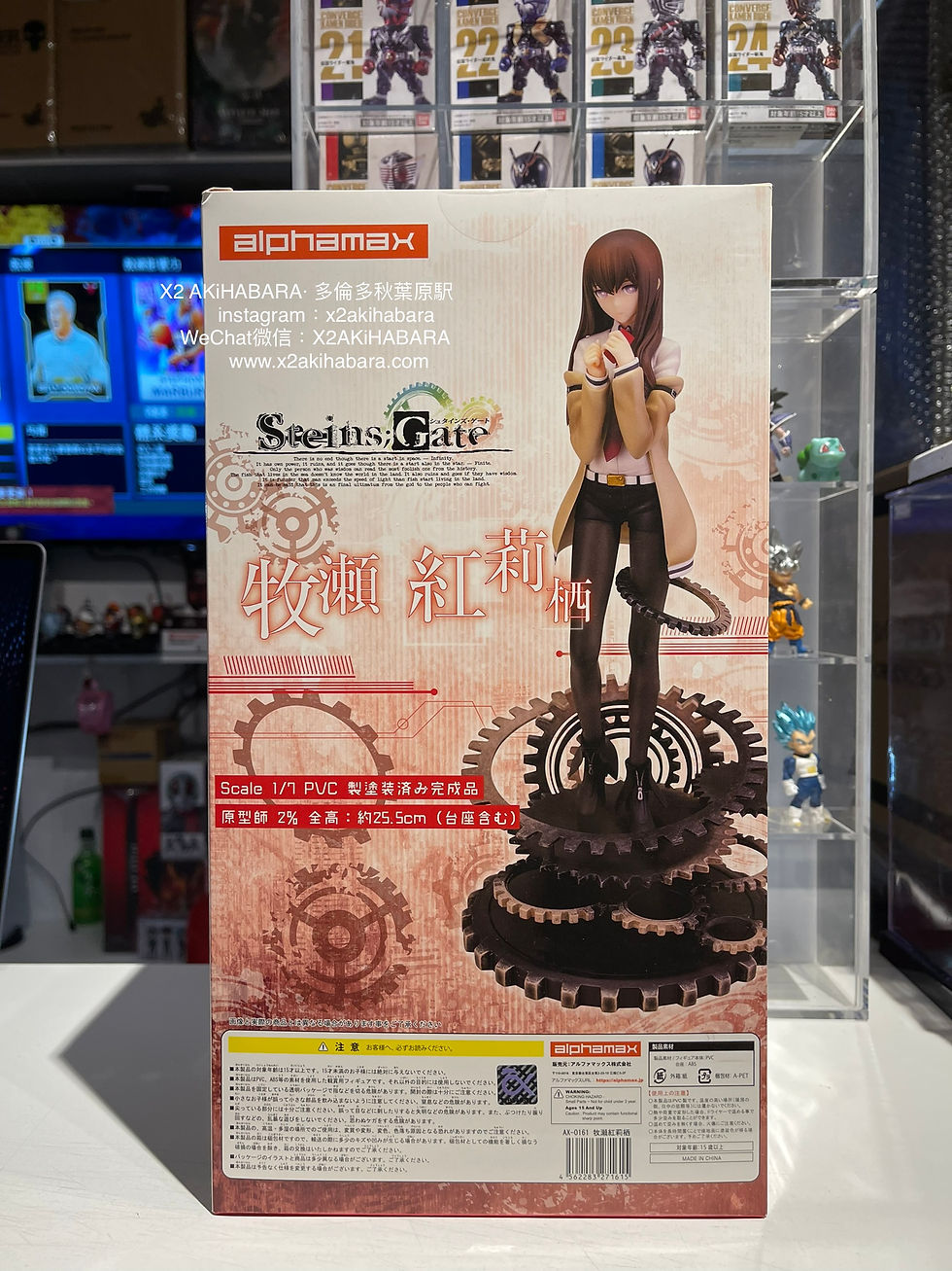 縮圖：Alphamax Steins; Gate: 1/7 Kurisu Makise《命運石之門》牧瀨紅莉棲