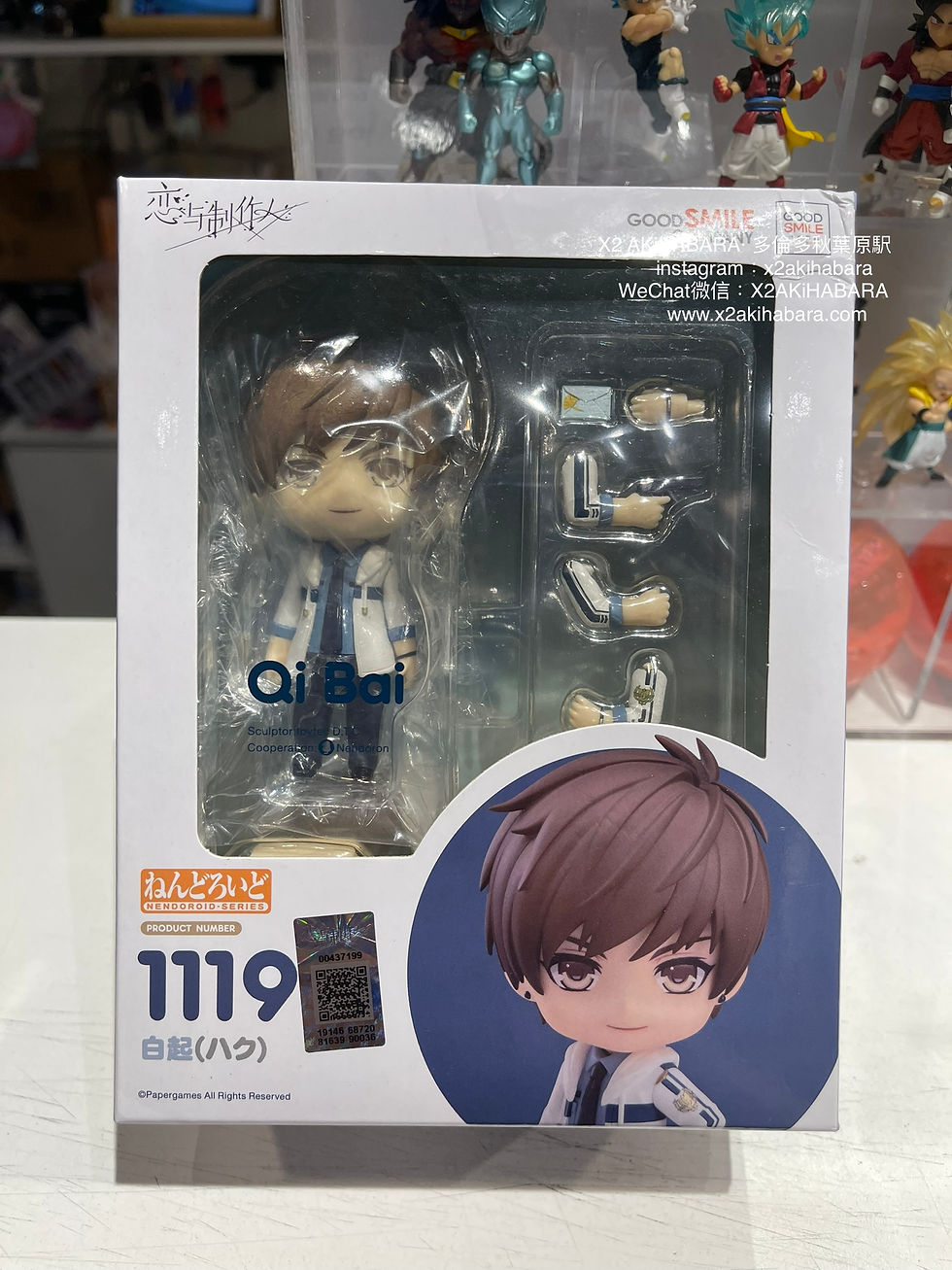 縮圖：NENDOROID No.1119《戀與製作人》Qi Bai 白起 【預約特典付 / With Pre-Order Bonus】