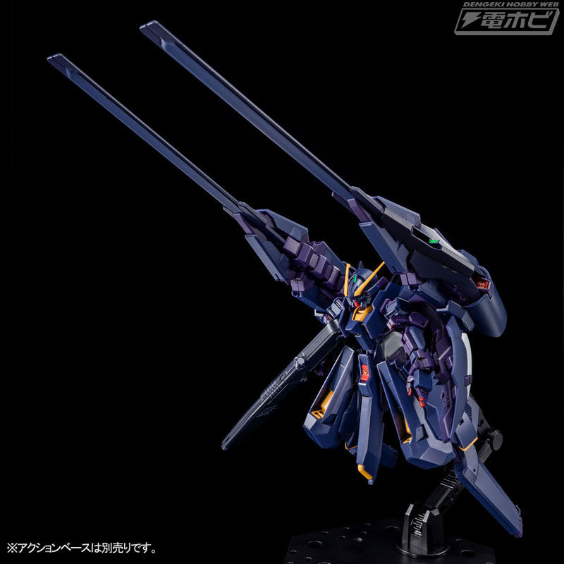 Thumbnail: HGUC 1/144 RX-124 GUNDAM TR-6 [HAZEL II] 高達TR-6 [海茲爾II]