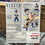 縮圖：S.H.Figuarts VEGETA -24000 POWER LEVEL-