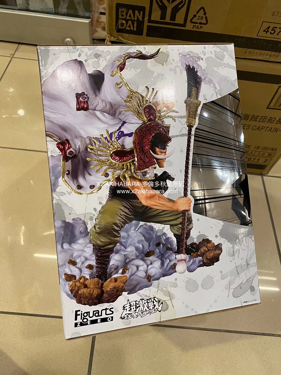 縮圖：Figuarts ZERO 超激戰-EXTRA BATTLE- EDWARD NEWGATE 艾德華·紐蓋特-白鬍子海賊團船長-