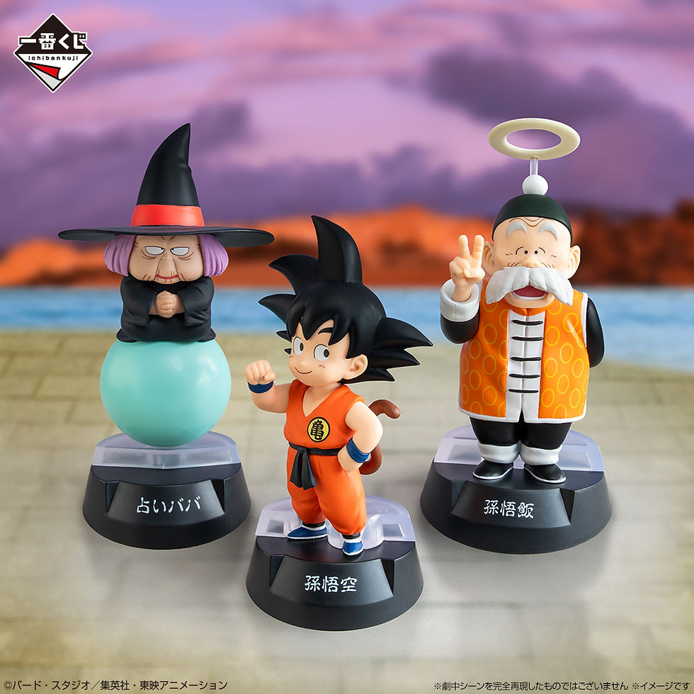 縮圖：ICHIBANKUJI DRAGONBALL ASSEMBLE COLLECTION~Son Goku Boy Period Edition~