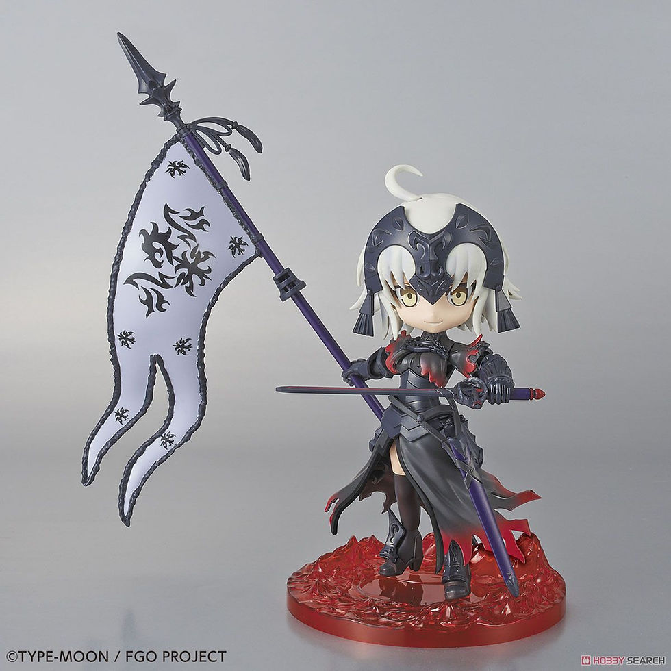 縮圖：PETITRITS Fate/Grand Order AVENGER/Jeanne d'Arc (Alter) 黑貞德