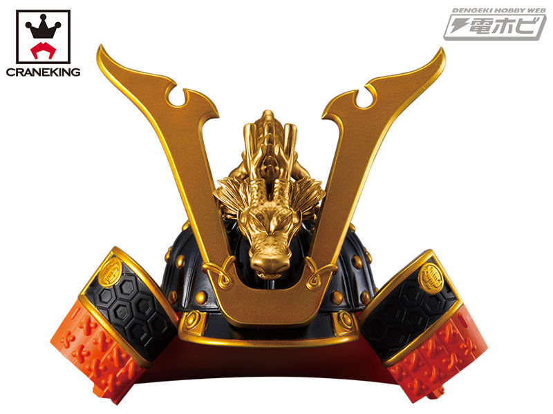 縮圖：DRAGONBALL JAPANESE ARMOR & HELMET SON GOKU 龍球五月人形 孫悟空 A款（再販）