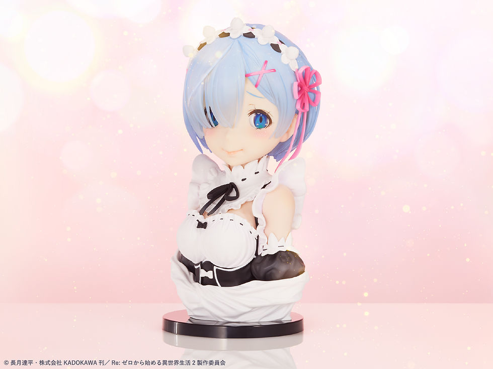 縮圖：ArtScale Bust REM Ichibankuji Last One Ver. (Illuminated Face)