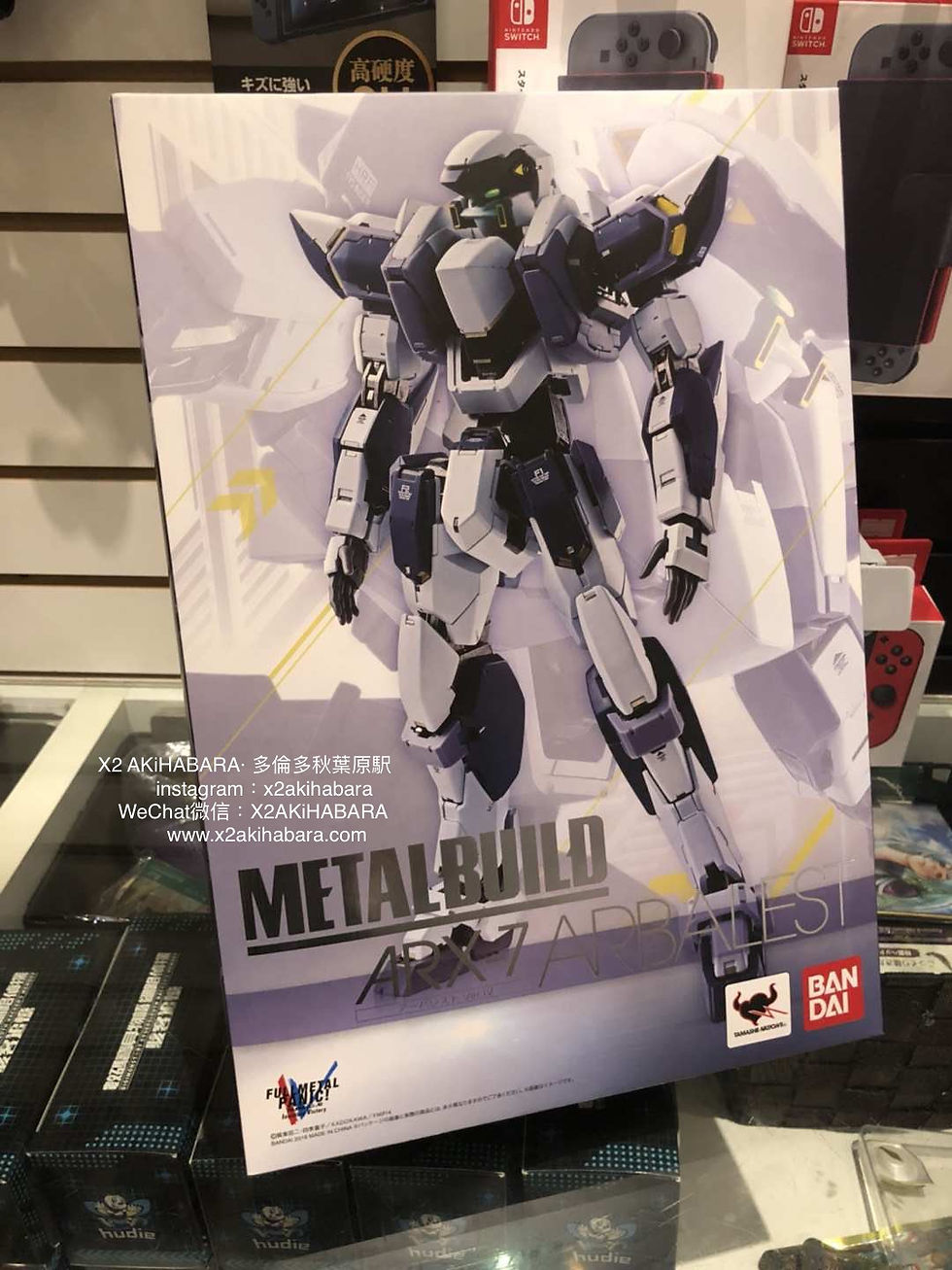 縮圖：METAL BUILD ARX-7 ARBALEST Ver.IV《驚爆危機IV》強弩兵 Ver.IV