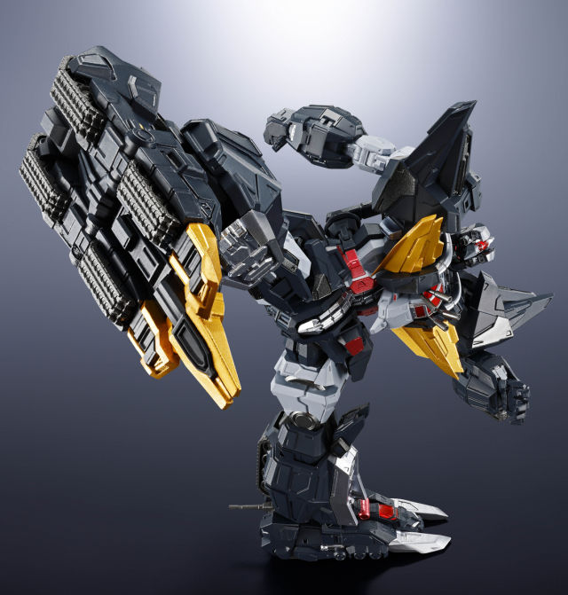 Thumbnail: SMP ALTERNATIVE DESTINY DANCOUGA