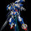 Thumbnail: MG 1/100 GUNDAM AVALANCHE EXIA GN-001/hs-A01D 雪崩能天使高達