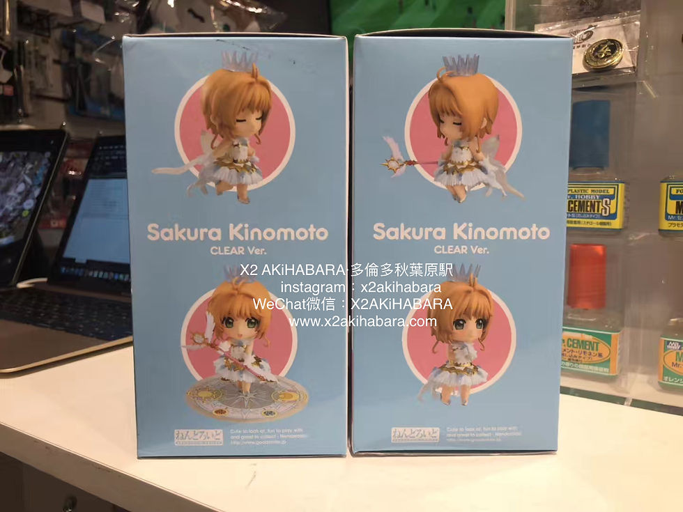 縮圖：NENDOROID No.1040 魔卡少女櫻 透明牌篇 Sakura Kinomoto 木之本櫻 : CLEAR Ver.