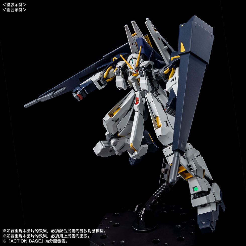 Thumbnail: HGUC 1/144 GUNDAM TR-1 [HAZEL CUSTOM] 海茲爾改 & EXPANSION PARTS for GUNDAM TR-6