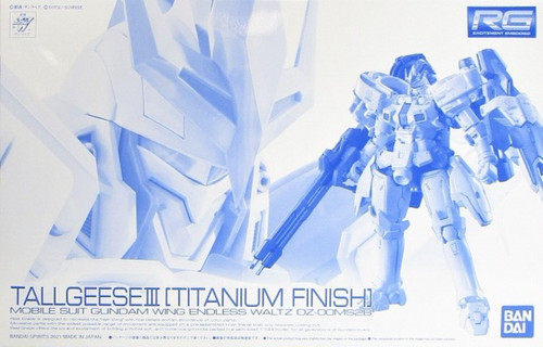 RGG 第三版 ASC MR-03W-MM レイブリック NSX CONCEPT-GT2014 MZP228RG | 京