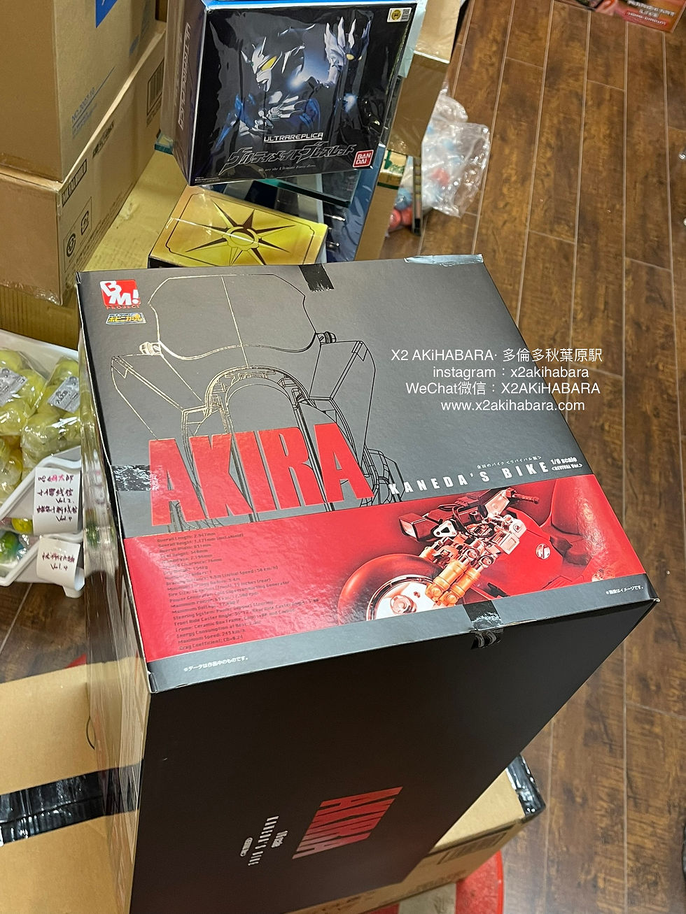 縮圖：PROJECT BM! POPYNICA魂 KANEDA'S BIKE from AKIRA《阿基拉 》金田的摩托車 REVIVAL版