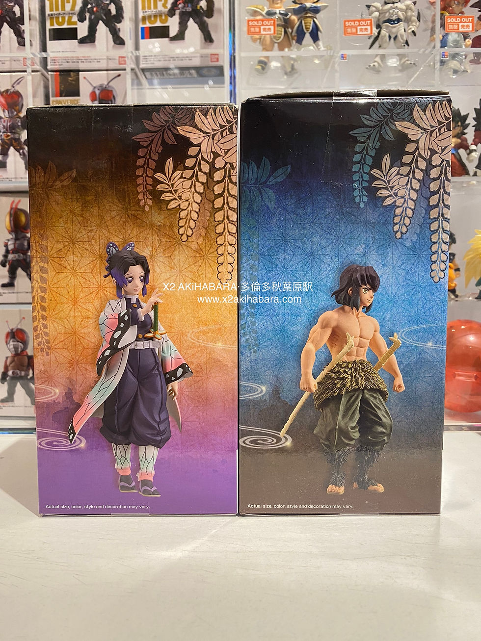 縮圖：絆ノ装-玖ノ型 INOSUKE HASHIBIRA & SHINOBU KOCHO 嘴平伊之助 (泛黃色ver.) & 蝴蝶忍 (全2種)
