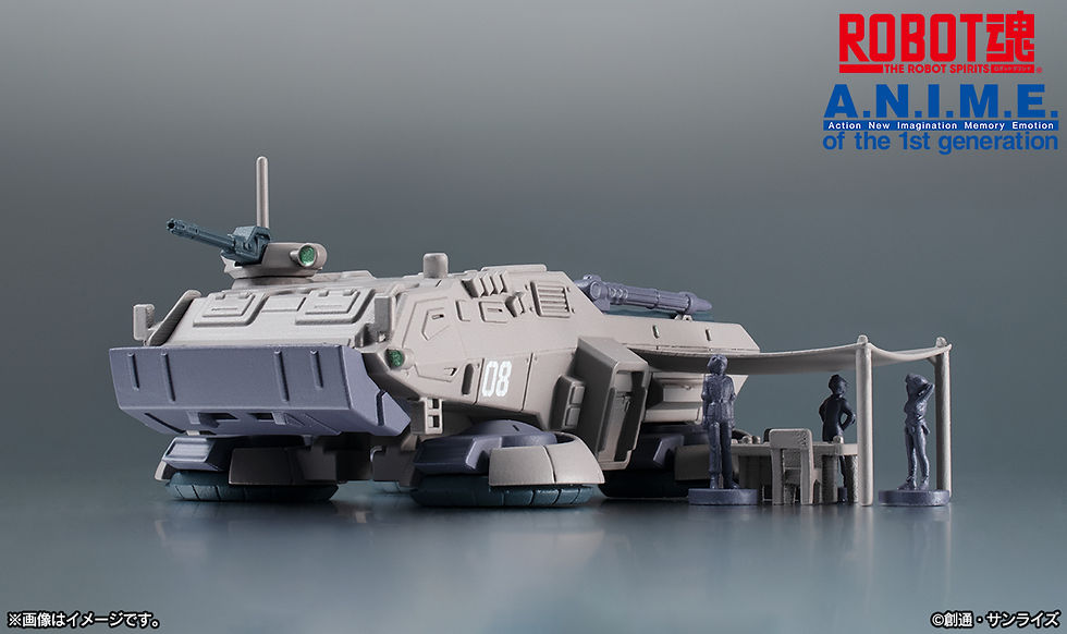 縮圖：ROBOT魂 <SIDE MS> GUNDAM The 08th MS Team OPTION PART SET 02 ver.A.N.I.M.E.