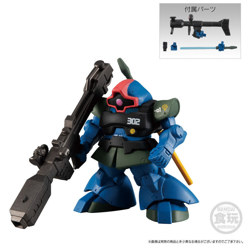 縮圖：FW GUNDAM CONVERGE:CORE NIGHTMARE OF SOLOMON 302ND PATROL SQUAD 所羅門的惡夢 302哨戒中隊套組