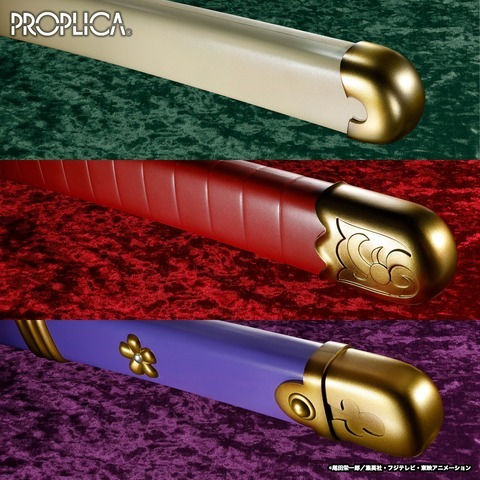Thumbnail: PROPLICA 1/1 RORONOA ZORO 3 SWORD STYLE SET (WADO ICHIMONJI,SANDAI KITETSU,ENMA)
