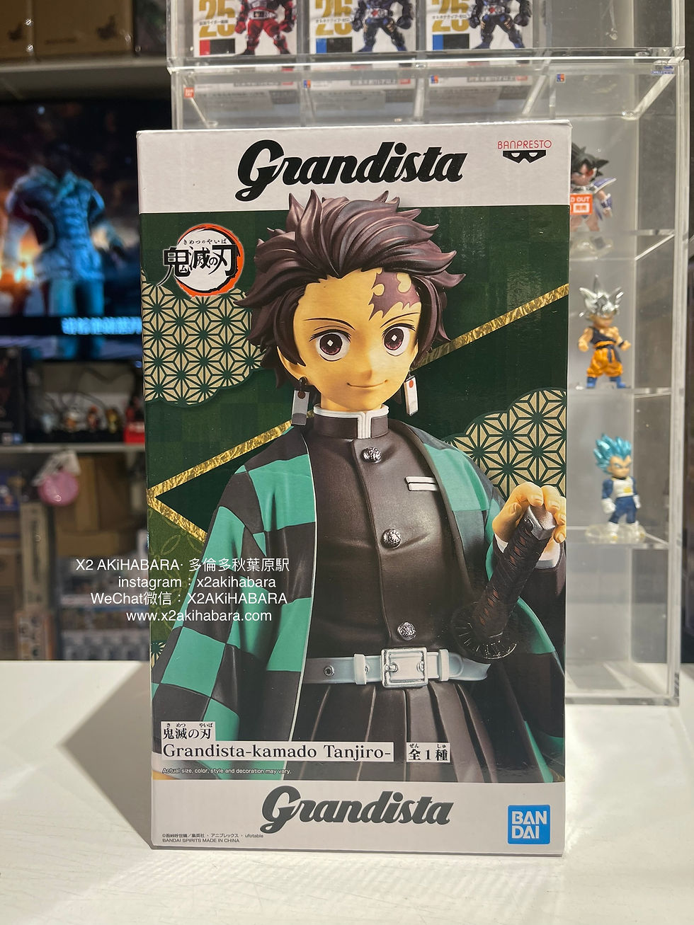 縮圖：Grandista Demon Slayer -Kamado Tanjiro- 《鬼滅之刃》竈門炭治郎
