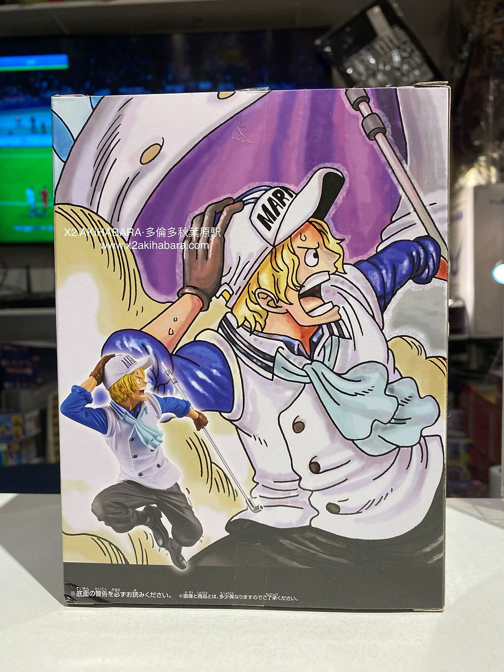 縮圖：ONE PIECE MAGAZINE FIGURE 夢の一枚#1 ～vol.2 SABO 薩波