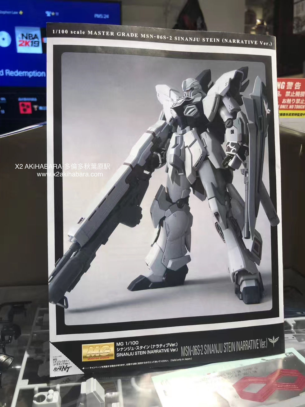 縮圖：MG 1/100 MSN-06S SINANJU STEIN (NARRATIVE Ver.) 原石新安州 NARRATIVE版