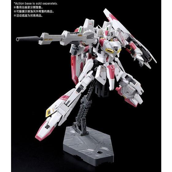 Thumbnail: RG 1/144 MSZ-006-3 ZETA GUNDAM Z高達3號機