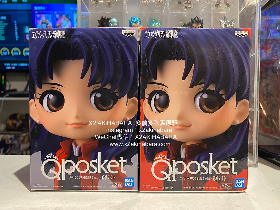 縮圖：Qposket EVANGELION MISATO KATSURAGI 葛城美里 (全2種)