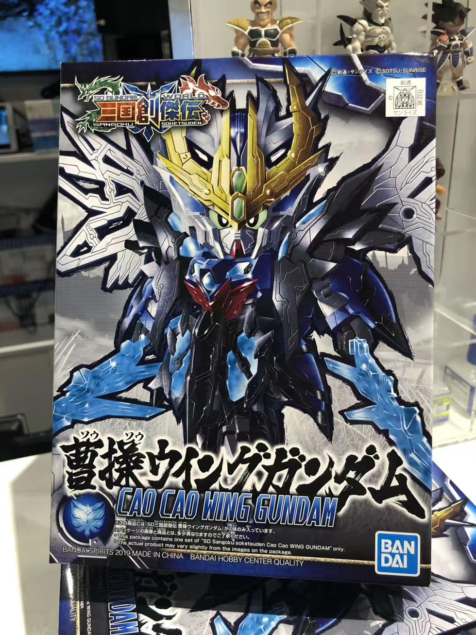 縮圖：SD GUNDAM 三國創傑傳#04 CAO CAO WING GUNDAM 曹操飛翼高達