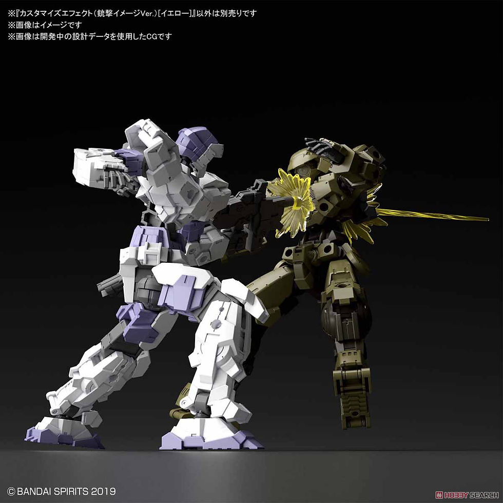 縮圖：CUSTOMIZE EFFECT (GUNFIRE IMAGE Ver.) [YELLOW]