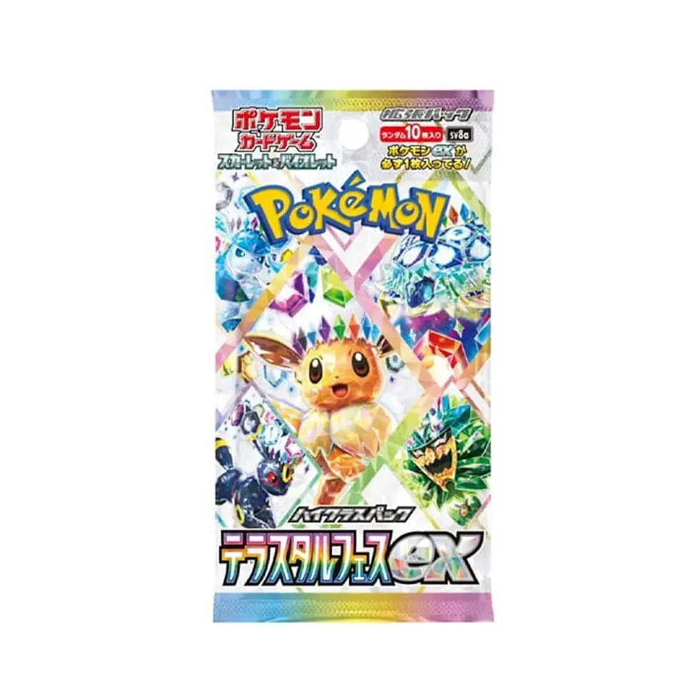 Thumbnail: PTCG SV8a Terastal Festival ex Booster Box Factory Sealed Case (20 Boxes)