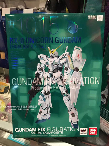 G.F.F.M.C #1015 RX-0 UNICORN GUNDAM [FINAL BATTLE Ver] 獨角獸高達
