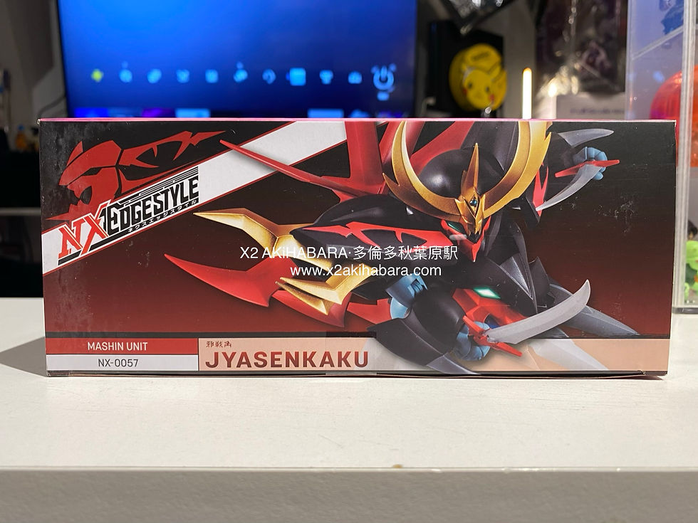 縮圖：NX EDGESTYLE <MASHIN UNIT> NX-0057 JYASENKAKU 邪戰角