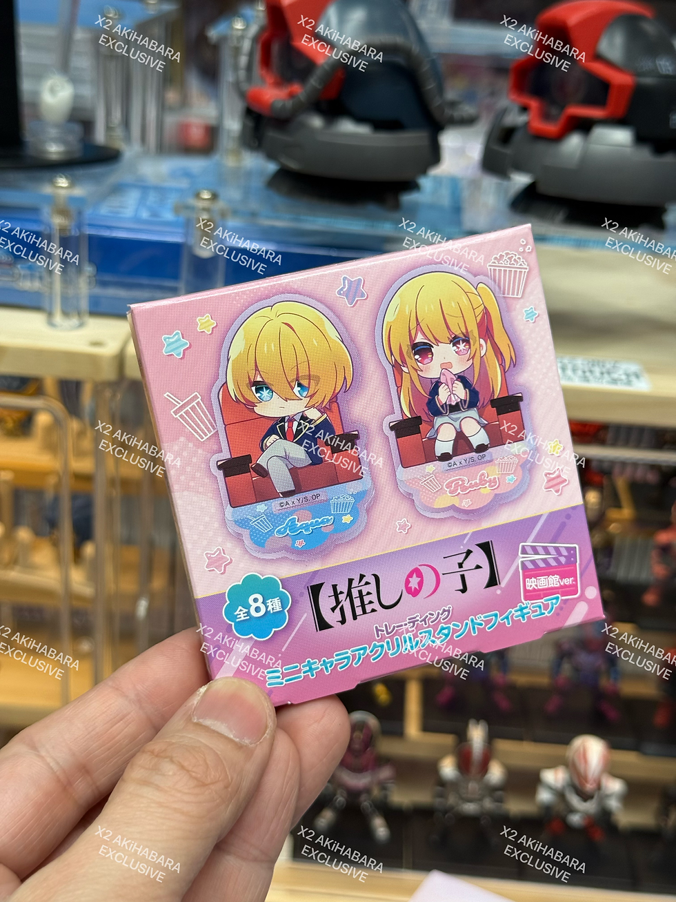 縮圖：KADOKAWA【OSHI NO KO】 Tradable Mini-Character Acrylic Stands Movie Theater Ver.