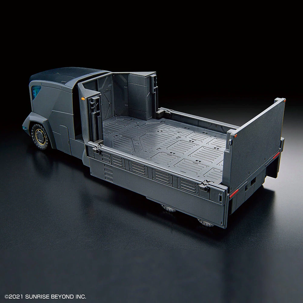 縮圖：HG 1/72 ARMORED SPECIAL CARRIER (ASC) 特大型裝甲特殊運搬車