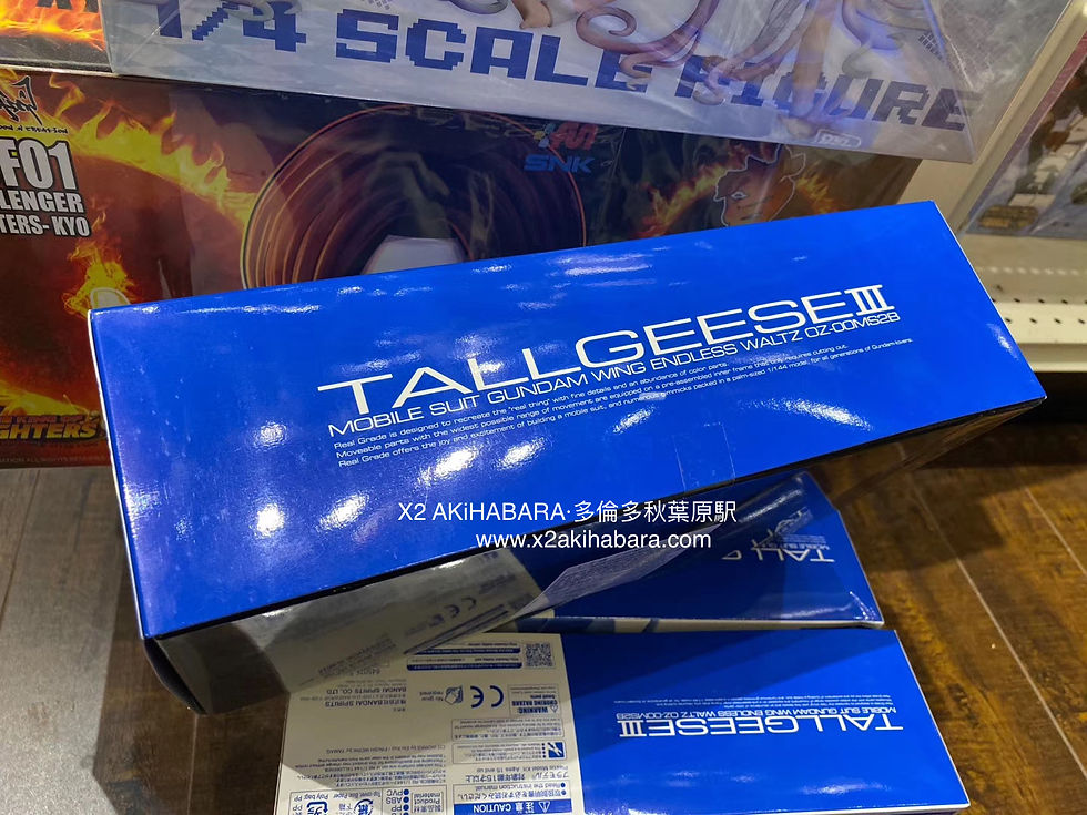Thumbnail: RG 1/144 OZ-00MS2B TALLGEESE III 多魯基斯 III