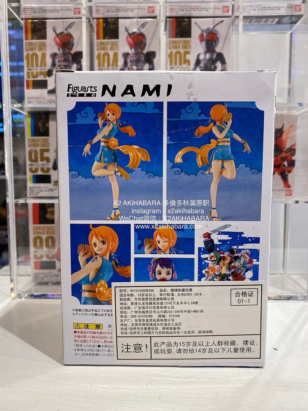 縮圖：Figuarts ZERO NAMI (O-Nami) 娜美（娜美子）