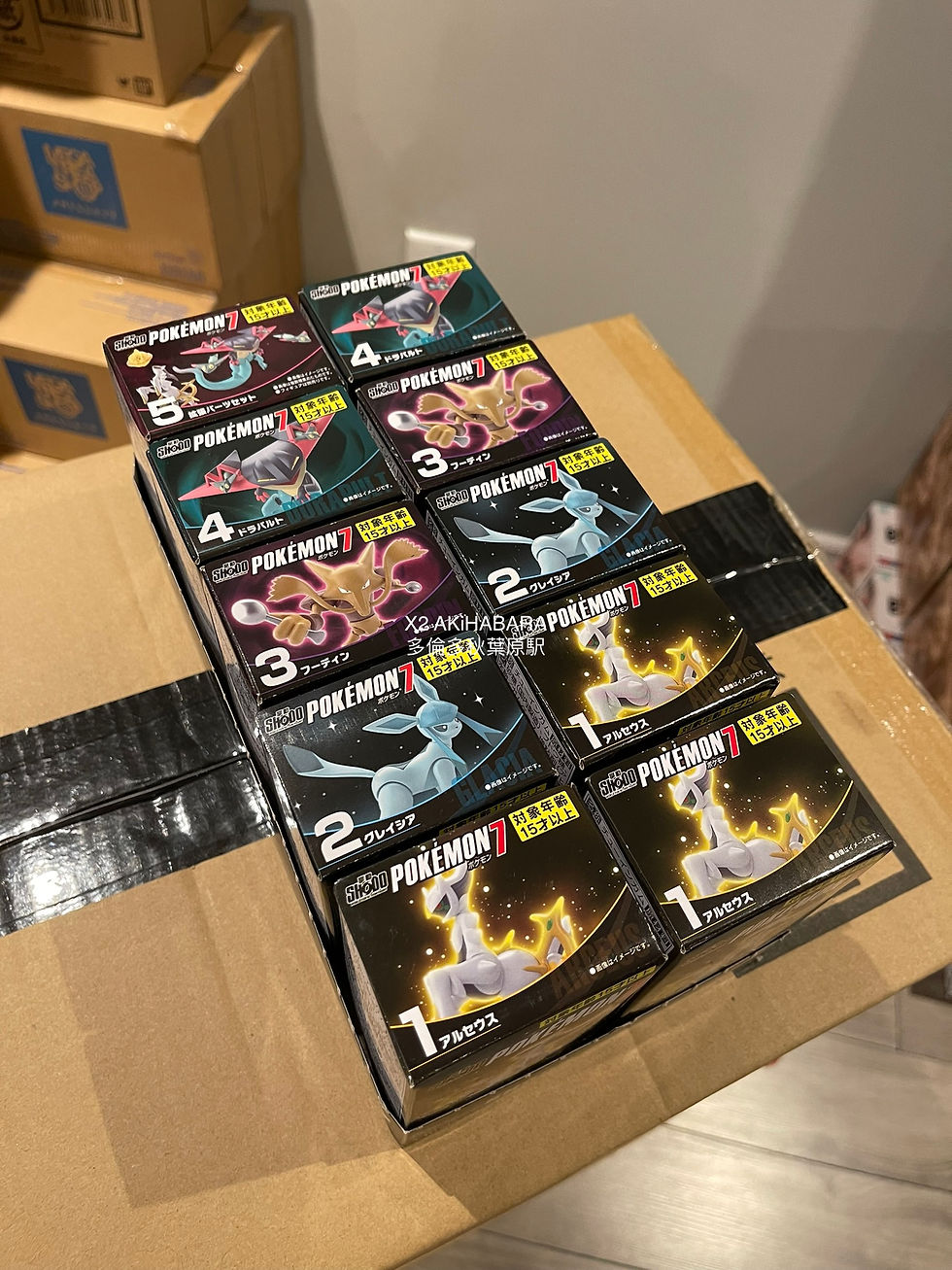 縮圖：SHODO POKEMON 7 掌動寶可夢 第7彈（全5種）