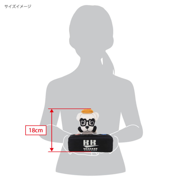 Thumbnail: San-ei Boeki ANIMAL CROSSING ALL STAR COLLECTION DP40 DJ K.K.（S）【REISSUE】