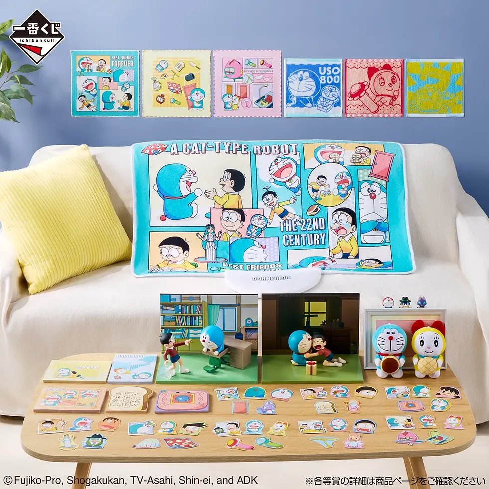 縮圖：ICHIBANKUJI Doraemon ~Always with you~【ASIA Version】