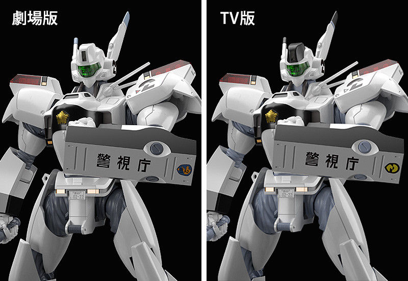 縮圖：MODEROID 1/60 AV-98 INGRAM & BULLDOG SET