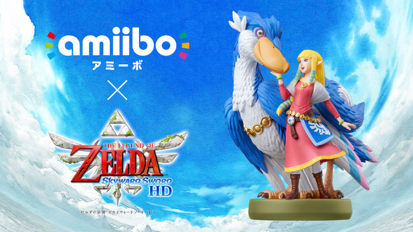 縮圖：amiibo ZELDA & LOFTWING 《薩爾達傳說 禦天之劍 HD》薩爾達＆洛夫特飛鳥 (ASIA Ver.)