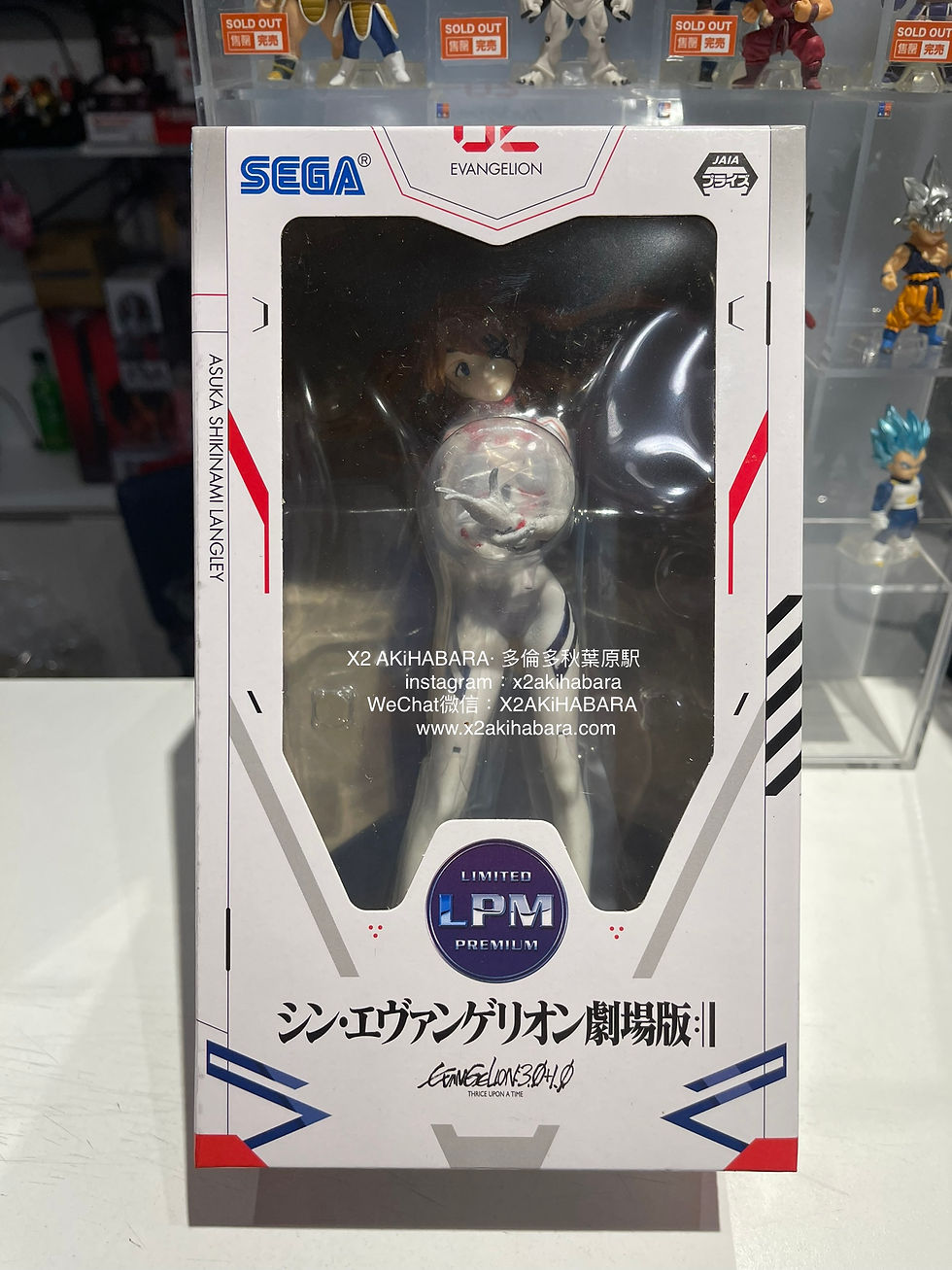 縮圖：LPM EVANGELION ASUKA SHIKINAMI LANGLEY LAST MISSION 《新·福音戰士劇場版:終》式波・明日香・蘭格雷 最終任務