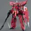 Thumbnail: MG 1/100 GAT-X303 AEGIS GUNDAM