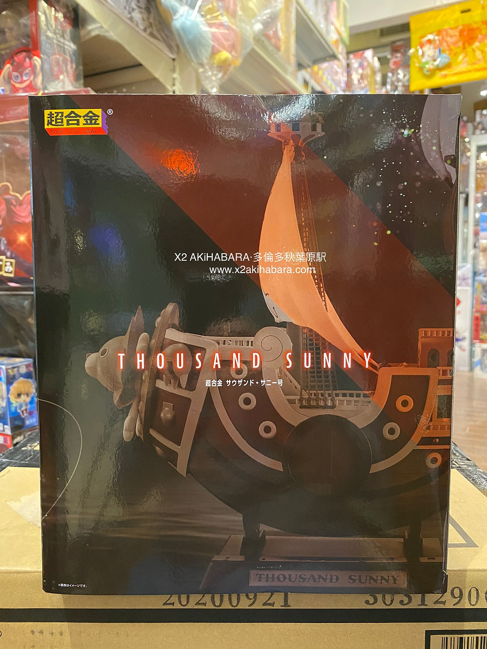 縮圖：CHOGOKIN 超合金 ONE PIECE THOUSAND SUNNY《海賊王》 千里陽光號【BUNDLE SALE REQUITE】